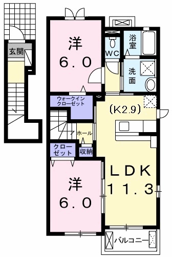ベルグランの間取り