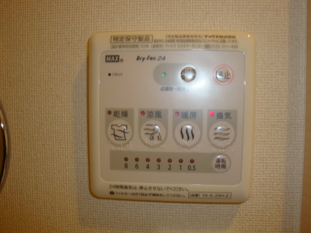 22/24 その他画像