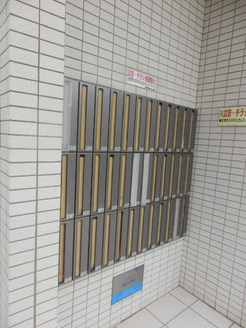 17/28 その他画像