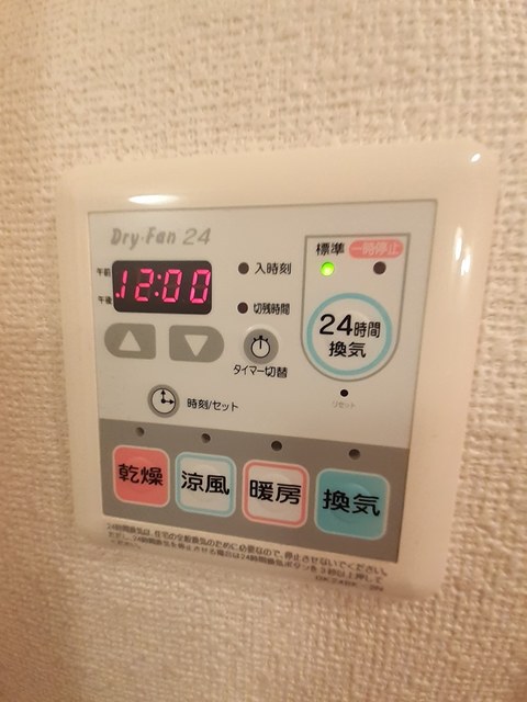 13/24 その他画像