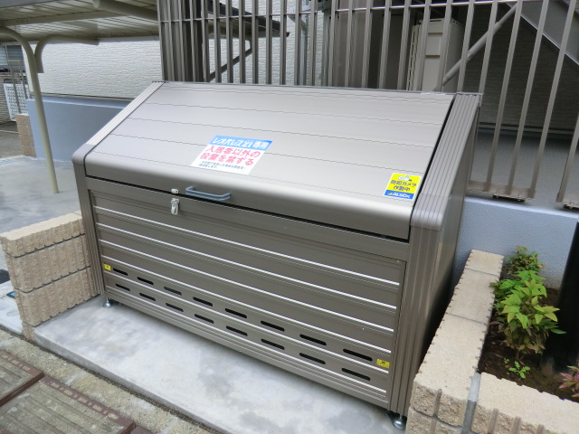 21/23 その他画像