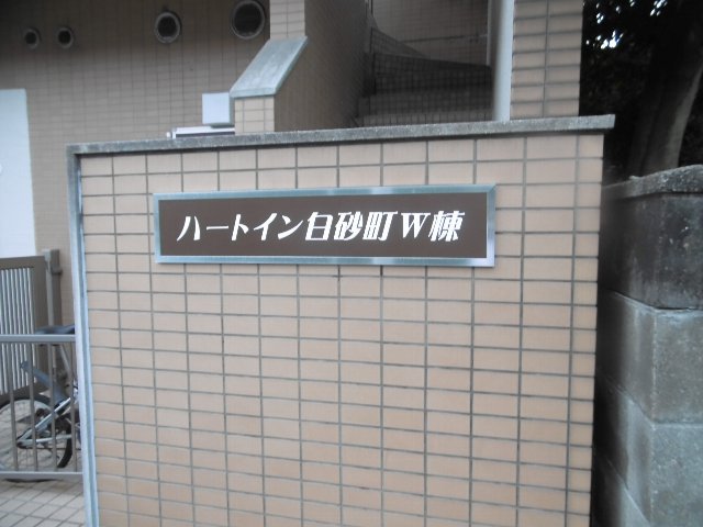 22/30 エントランス