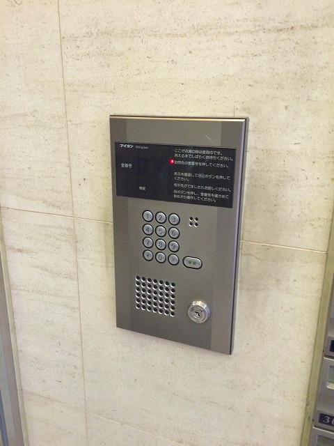 14/29 その他画像