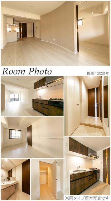 29/30 その他画像