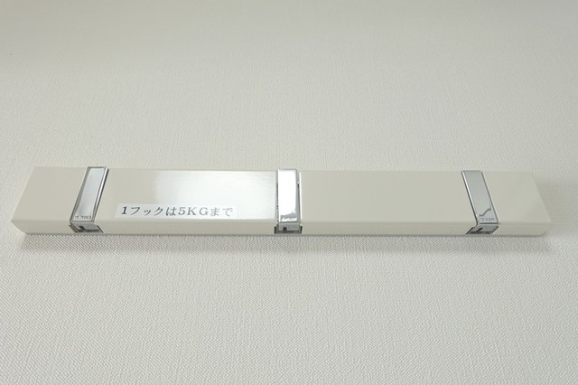 20/25 その他画像