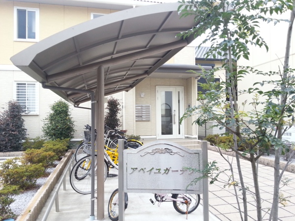 18/29 その他画像