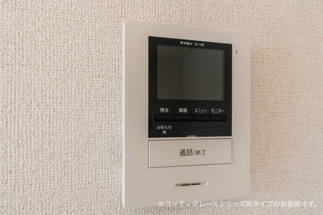 13/22 その他画像