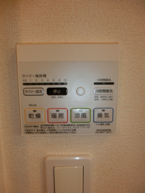 16/23 その他画像
