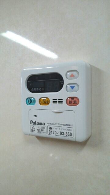 17/24 その他画像