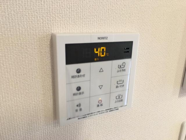 15/30 設備