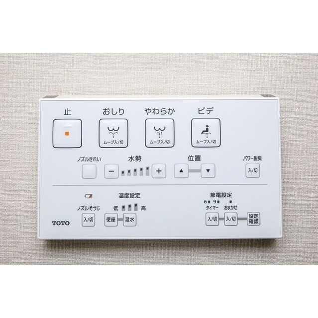 12/21 その他画像
