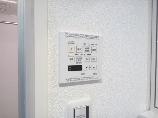 13/22 設備