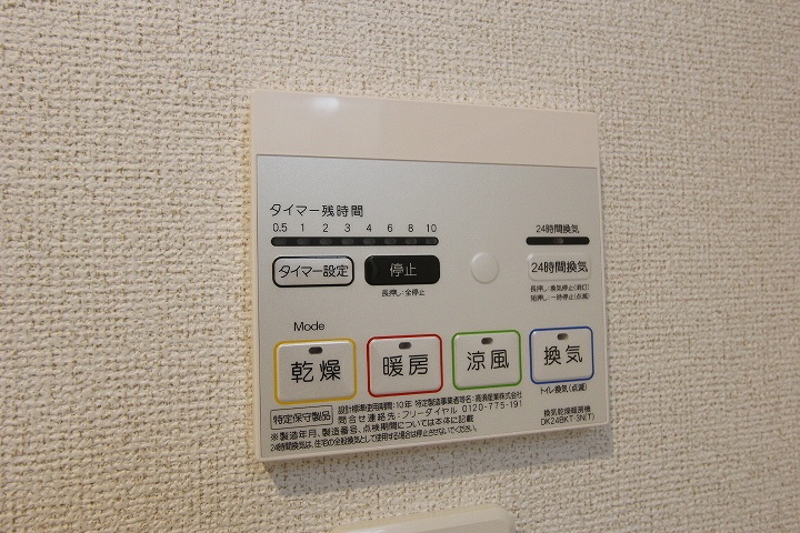 10/23 洗面