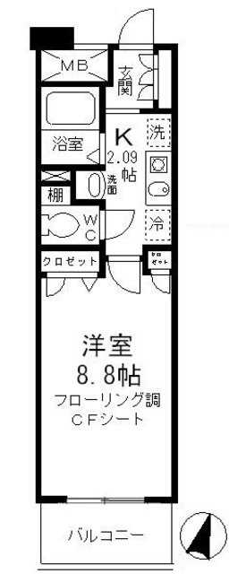 3/25 間取