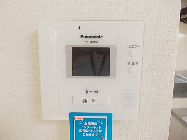 2/8 駐車場