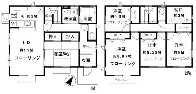 6/29 間取