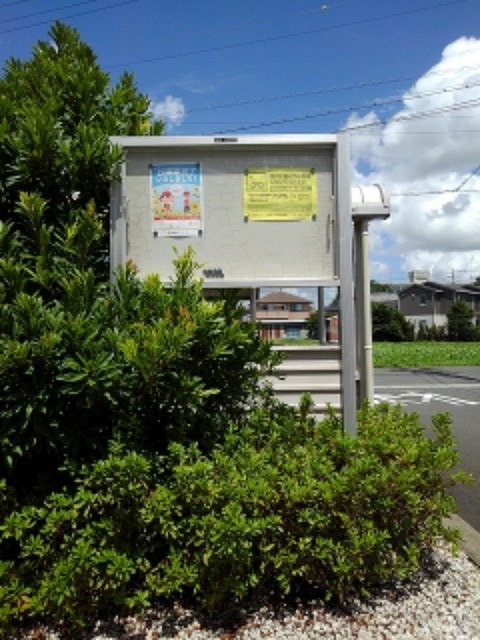 10/20 その他画像