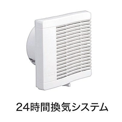 10/22 設備