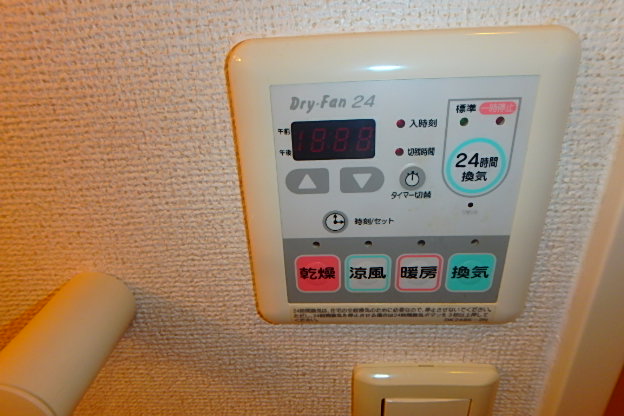 17/28 設備