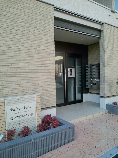 14/20 エントランス