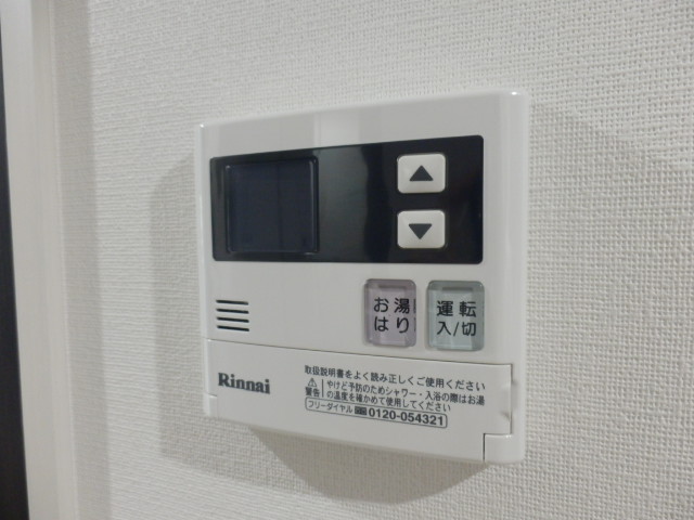 12/28 その他画像