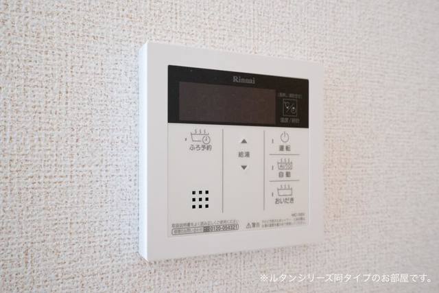 その他画像