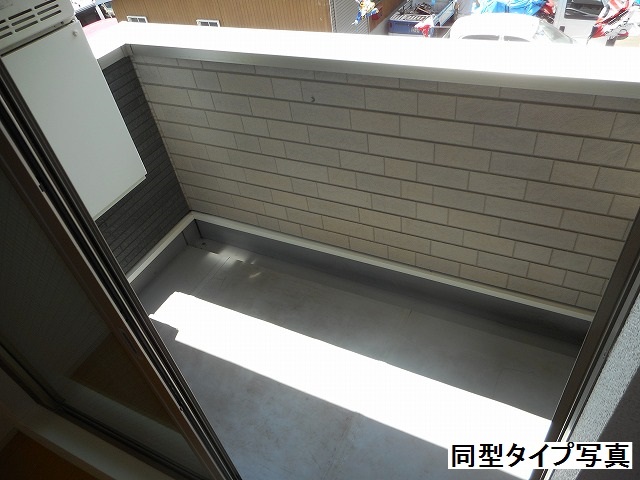 13/28 バルコニー