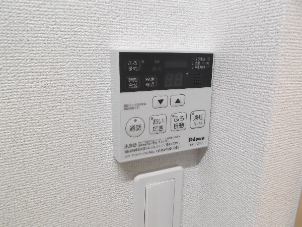8/30 玄関