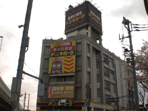 13/16 その他画像