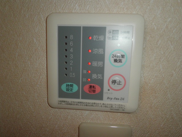 17/24 設備