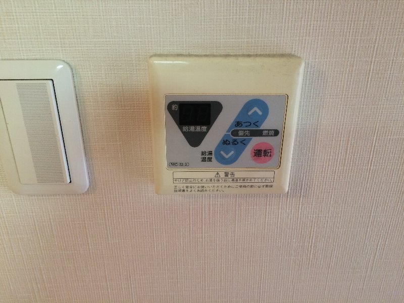 21/22 その他画像