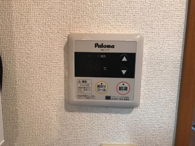 19/24 設備