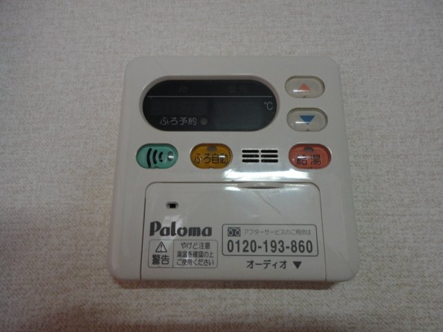 19/30 その他画像