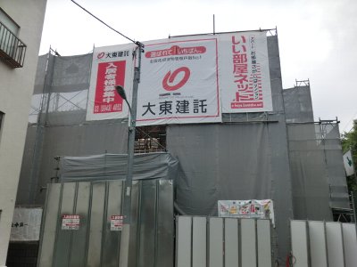 18/27 その他画像