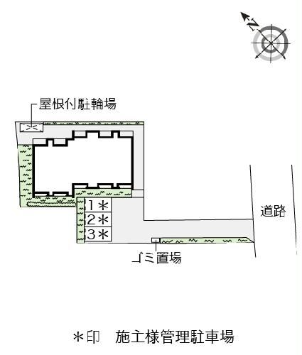 14/21 その他画像