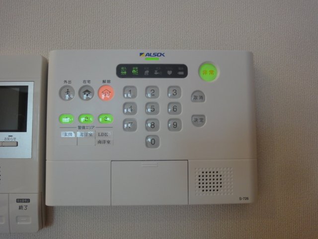 21/29 その他画像