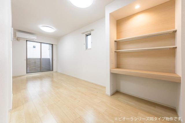 3/20 リビング/ダイニング