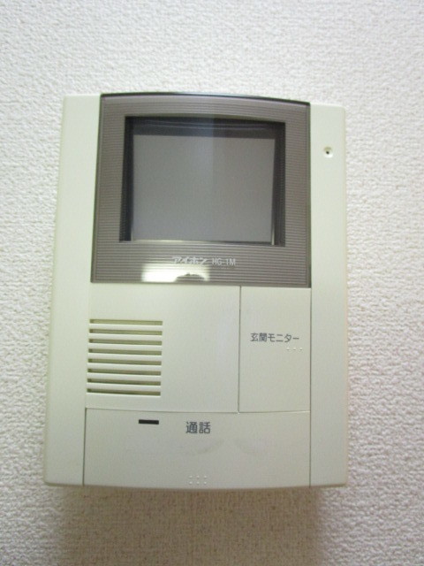 20/20 その他画像