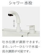 22/26 その他画像