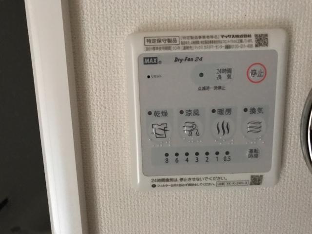 18/24 その他画像