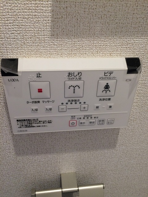 21/28 その他画像