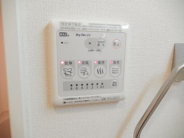 13/30 トイレ