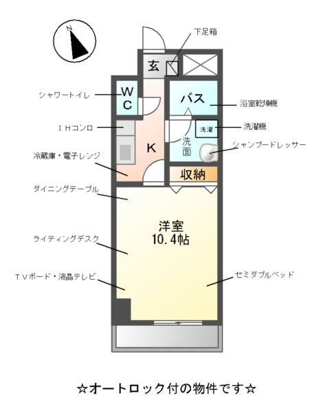 Ｍ-ｓｔａｇｅ　Ａｏｉの間取り