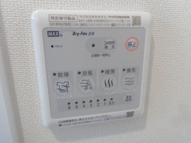 19/24 その他画像