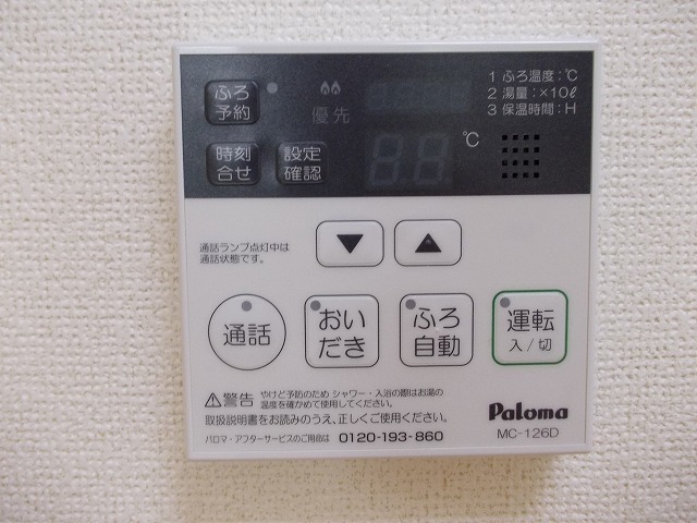 22/29 その他画像