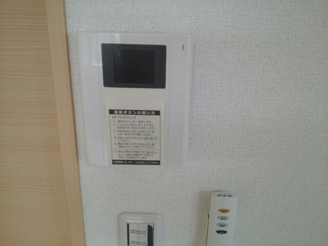 14/19 その他画像