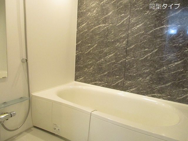 7/20 浴室