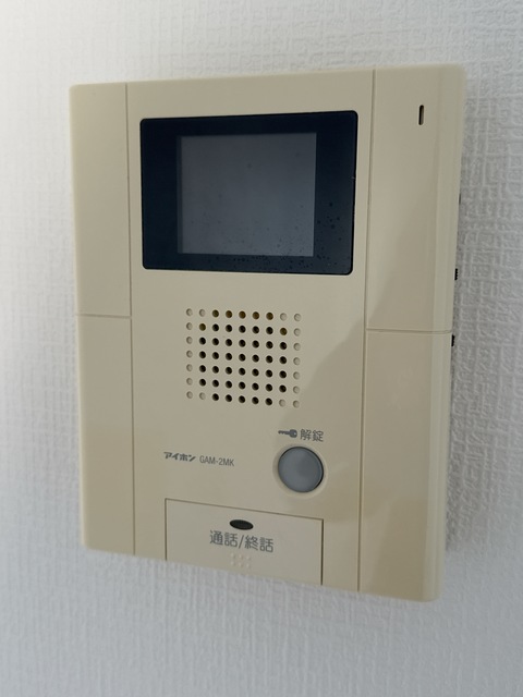 20/30 設備