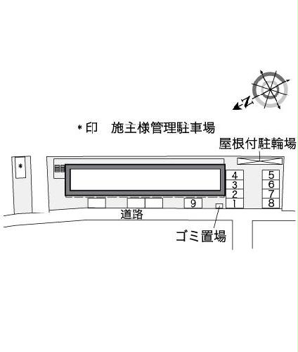9/19 その他画像