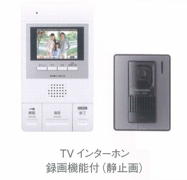 12/24 その他画像